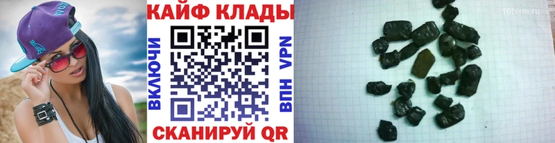 Как найти наркотики Карасук Бутират  Alpha-PVP  Псилоцибиновые грибы  МАРИХУАНА  Cocaine 