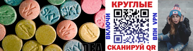 kraken ТОР  Карасук  Экстази mix 
