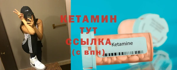 кокаин колумбия Волосово