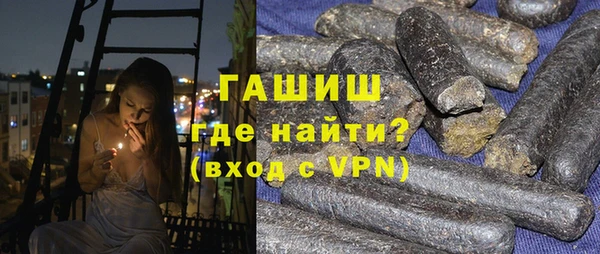 кокаин колумбия Волосово