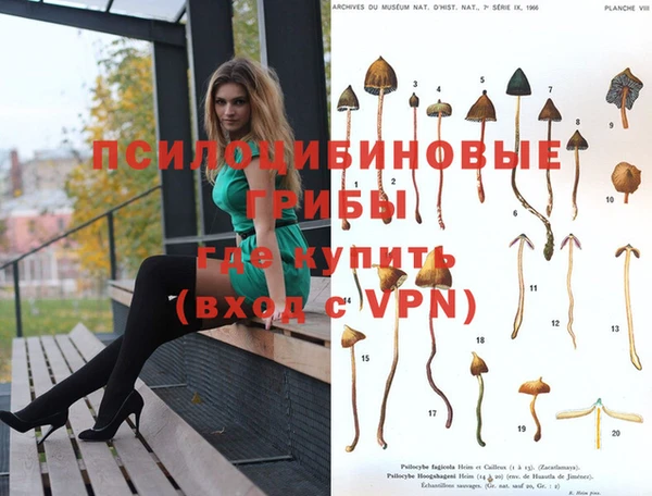 мет Волоколамск