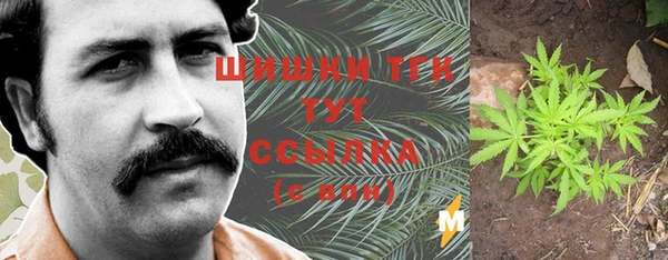 кокаин колумбия Волосово