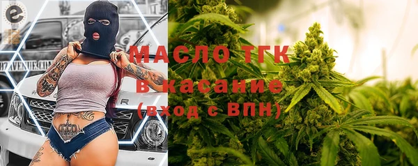 марихуана Снежинск