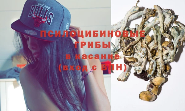 кокаин колумбия Волосово