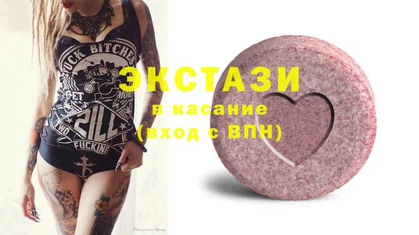 каннабис Снежногорск