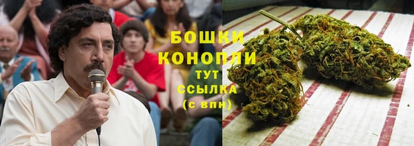 первитин Вязники