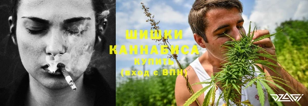 кокаин колумбия Волосово