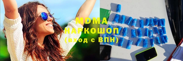 первитин Вязники