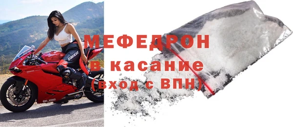 кокаин колумбия Волосово