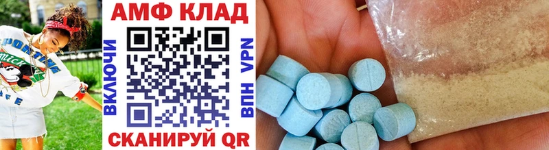 купить наркотики сайты  Карасук  Первитин Methamphetamine 