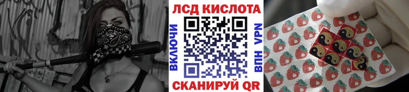 Марки 25I-NBOMe 1,5мг  магазин  наркотиков  Карасук 