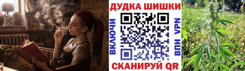 Шишки марихуана SATIVA & INDICA Карасук