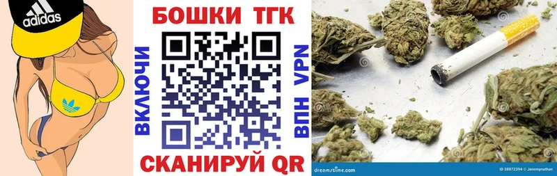 Бошки марихуана семена  маркетплейс официальный сайт  Карасук 